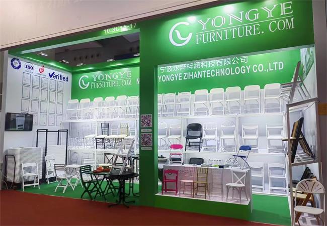 135th Canton Fair