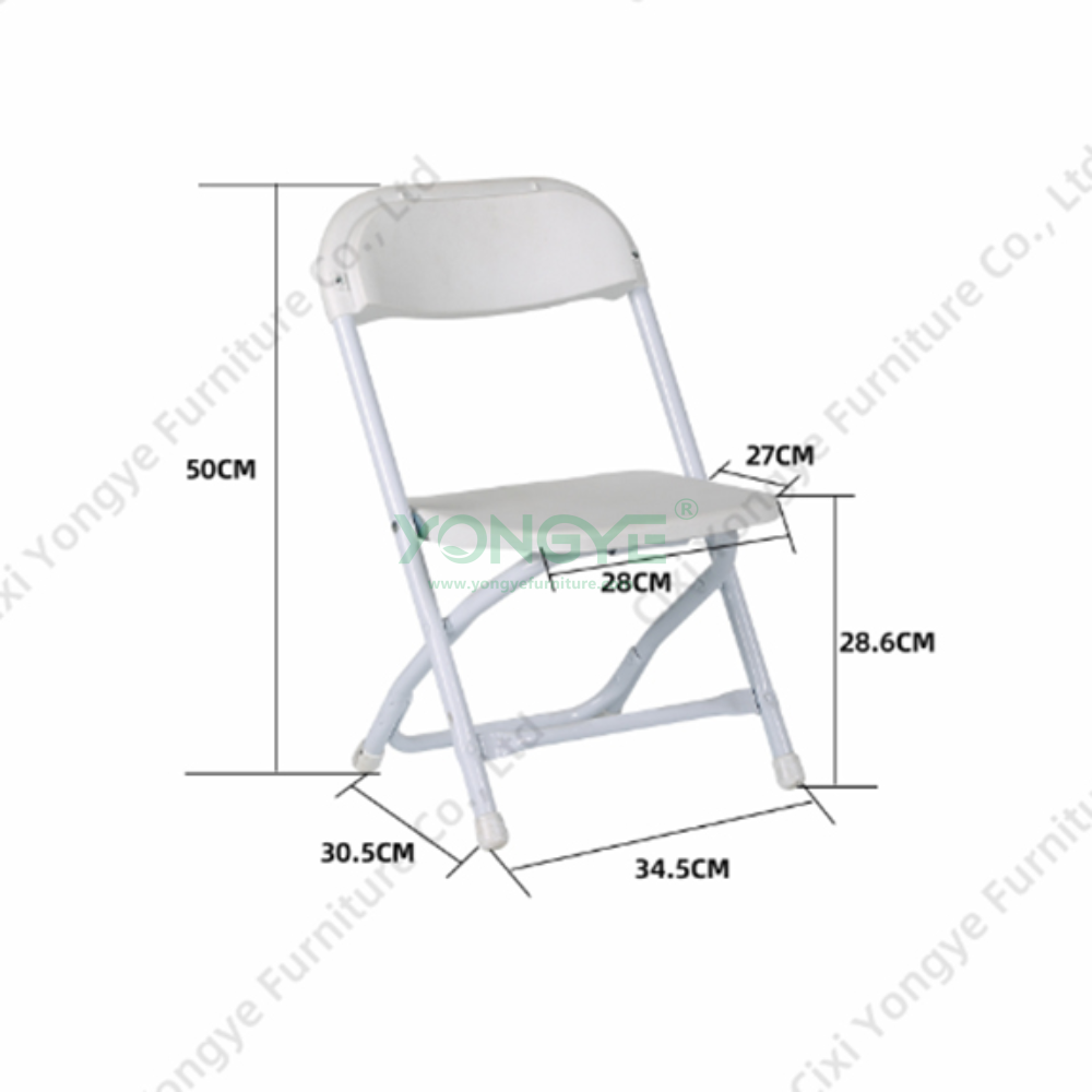 Kids Plastic Folding Chair size.png