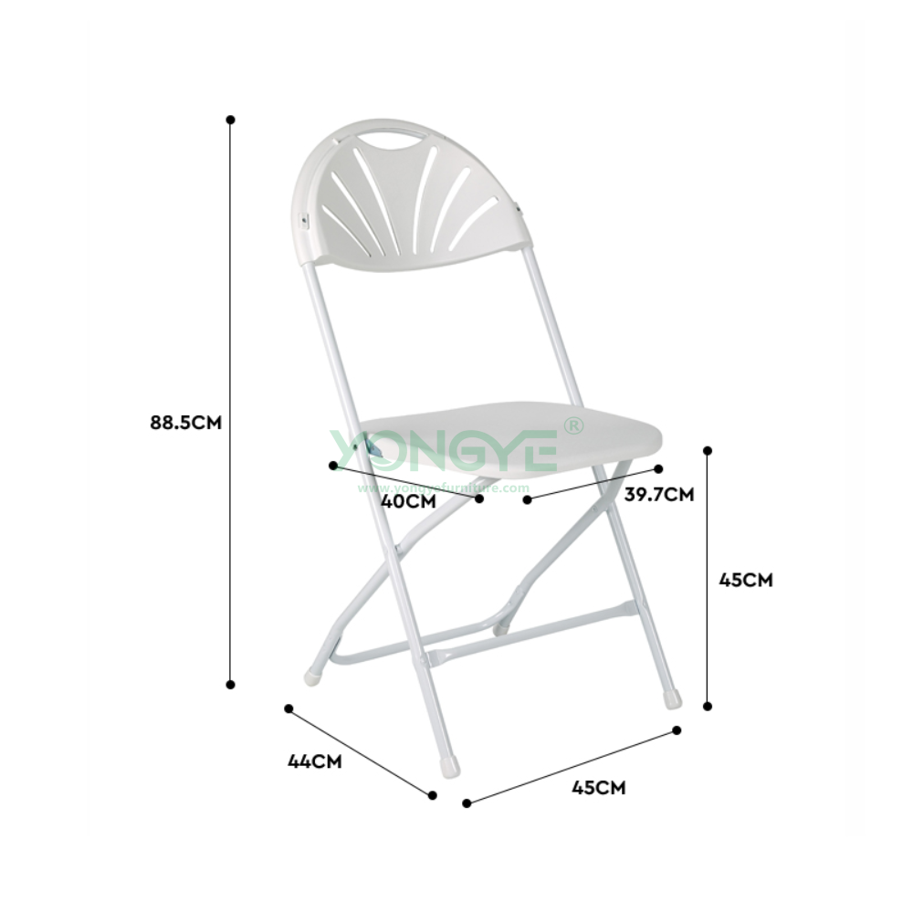 Size of Fan Back Steel &Plastic Folding Chair.png