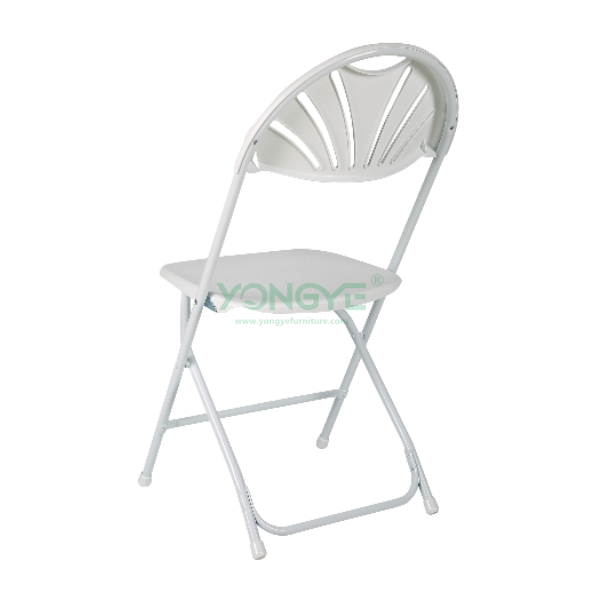 Back Of Fan Back Steel &Plastic Folding Chair.png