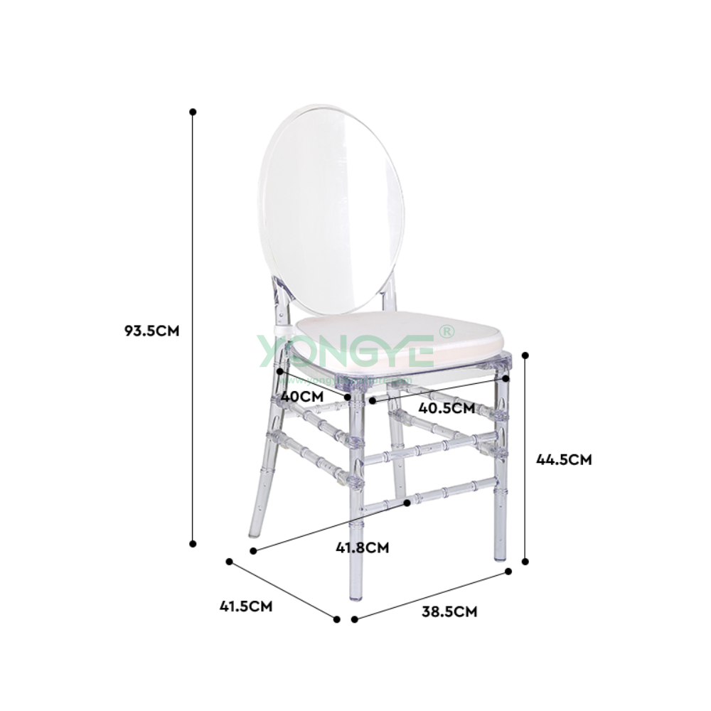 Size of Crystal Ghost Chair Without Arm.png