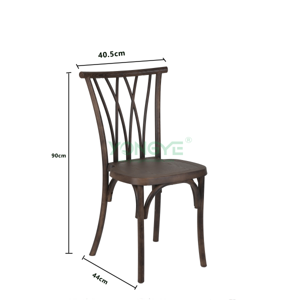 Size of Resin Willow Chair with Wood Grain (1).png
