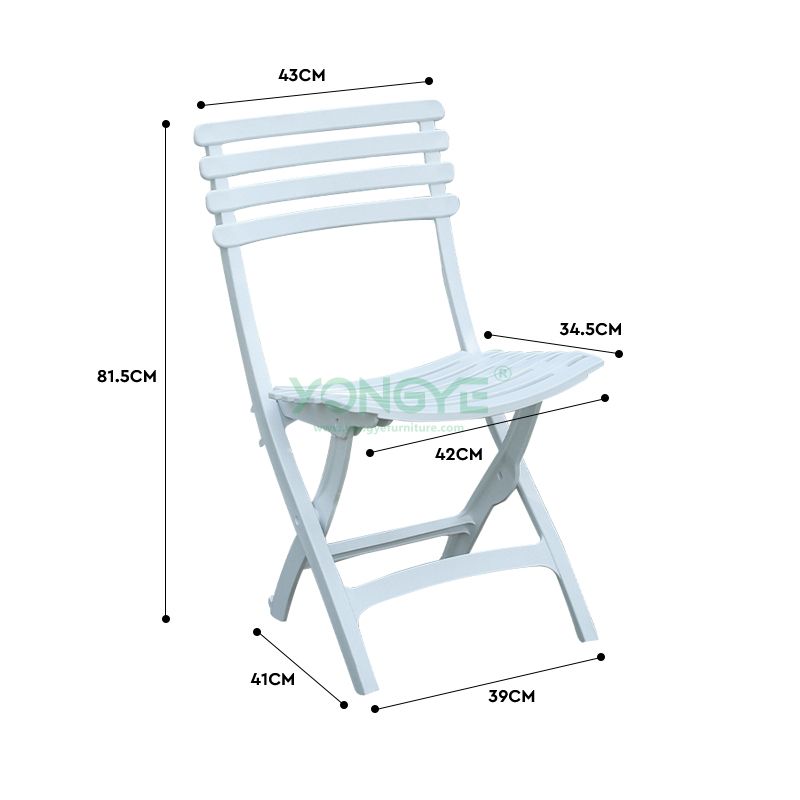 Size of Garden Resin Folding Chair.jpg