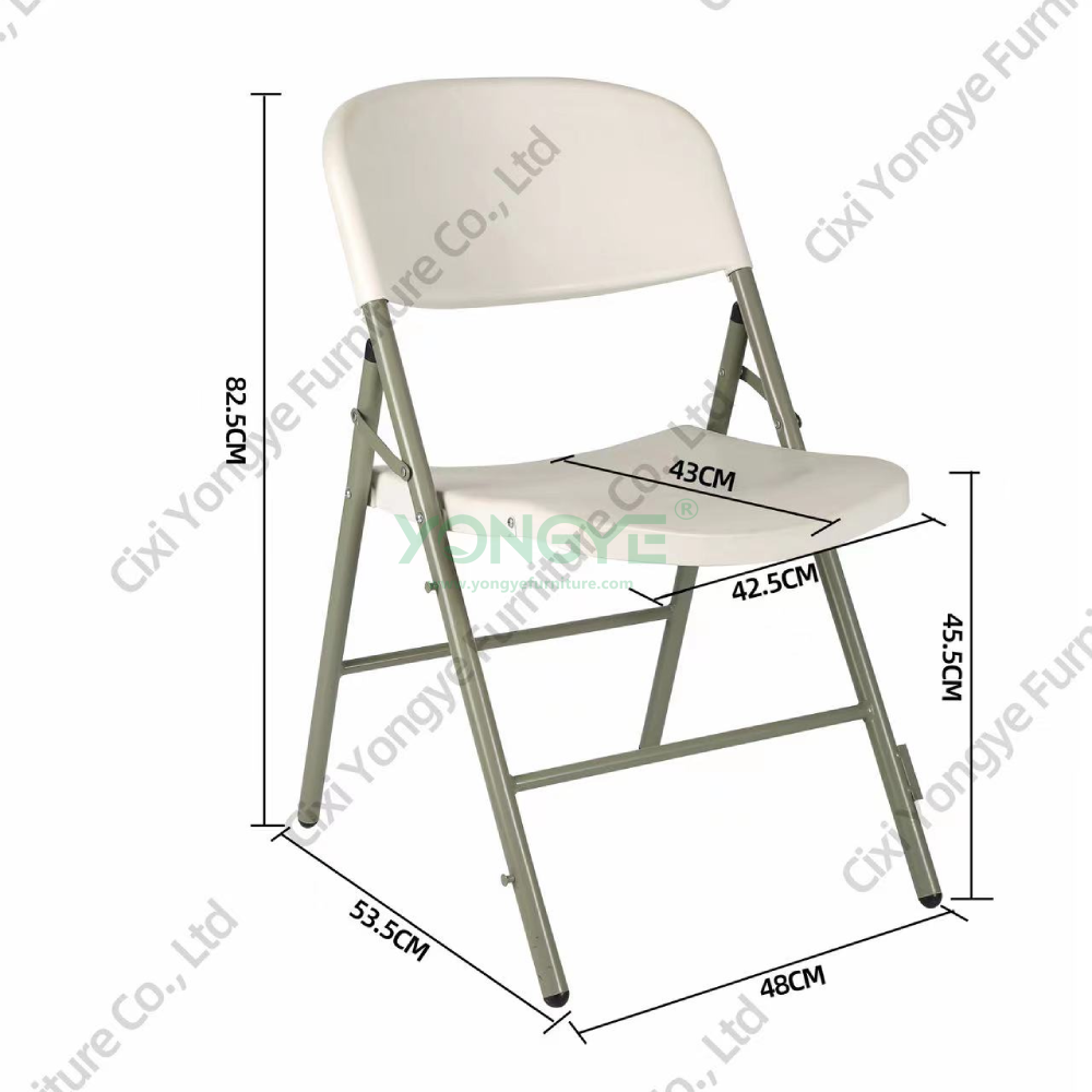 Size of INJECTION Plastic Steel Folding Chair-Bigger Size.png