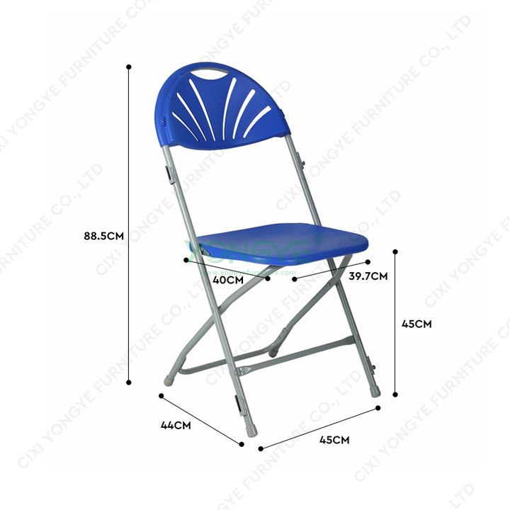 Size of Metal Hook Fan Back Steel & PlasticFolding Chair.jpg