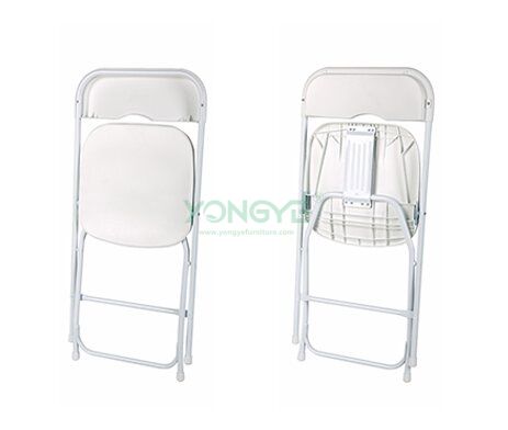 Folded Arc Shape BackSteel & Plastic Folding Chair.jpg