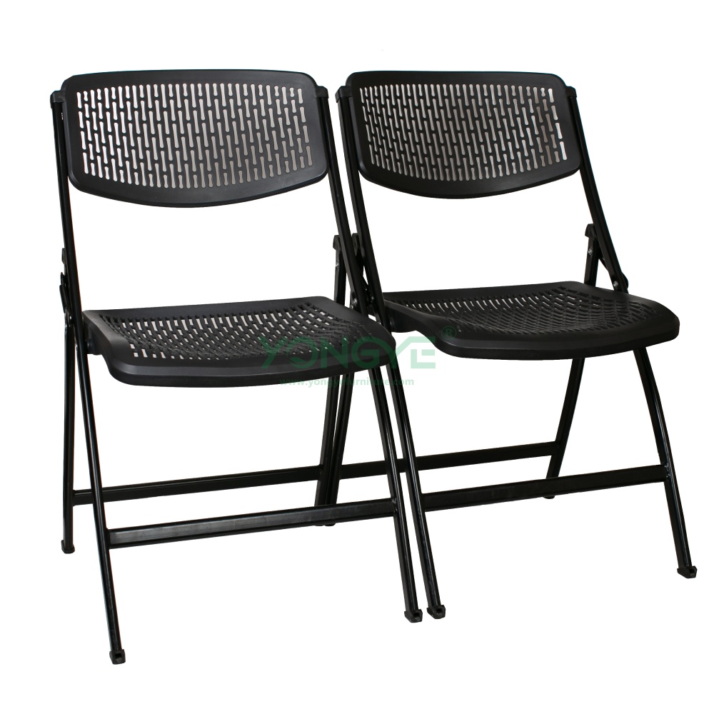 Mesh blend leg steel plastic folding chair.png