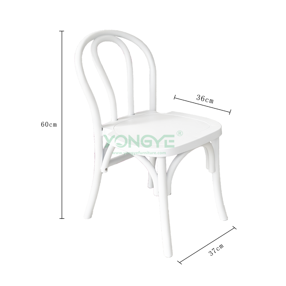 Size Of Kids Resin Bentwood Chair.png